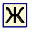 Babelmap Icon